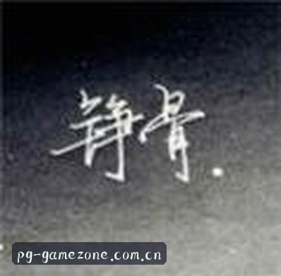 马超